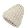 Thickened Knitted Yarn Hat With Flanged Solid Color Pointed Hat, Fashionable And Versatile, Warm Couple's Hat