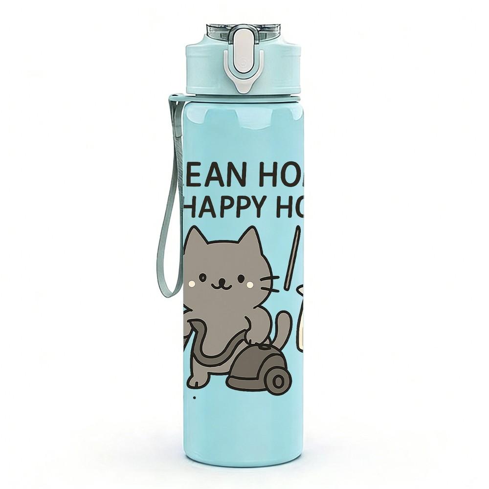 1PC Cleaning Cat Quote Text 750ml Color Plastic Sports Water Bottle Leakproof Flip Straw Lid Suitable for Sports Office Home Use