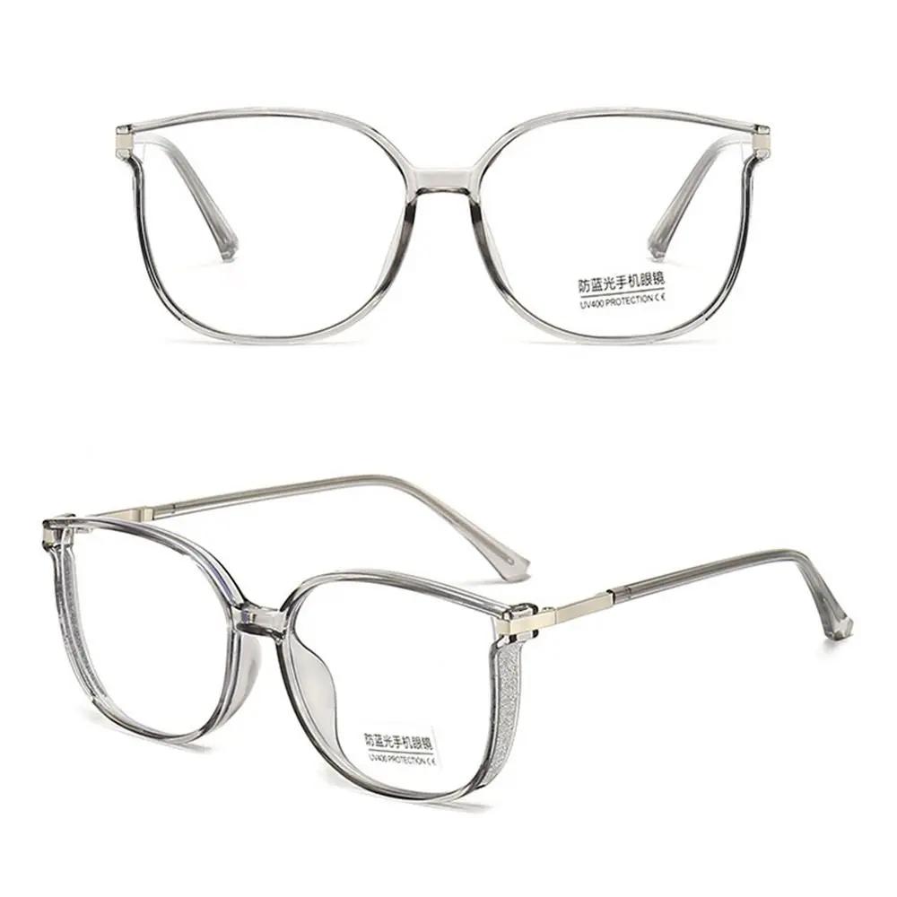 Blue Ray Blocking Anti-Blue Light Reading Glasses Ultralight Eye Protection Hyperopia Glasses Shining Rhinestones Metal