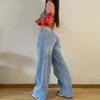 2025 Spring/Summer Women's Light Color High Waist Wide-Leg Slimming Jeans