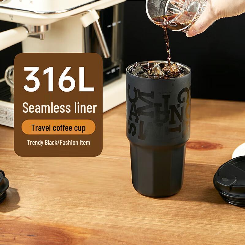 OPUS Double-Wall Stainless Steel Travel Mug