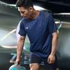 Men's Quick-Dry Training T-Shirt