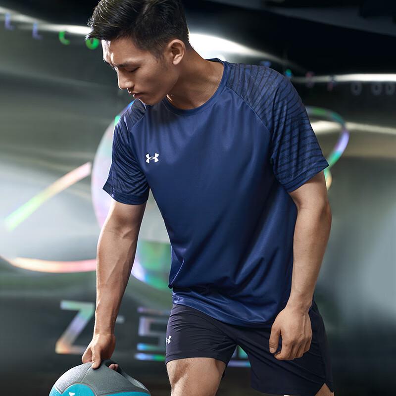 

Under Armour Men s Quick-Dry Training T-Shirt XXL