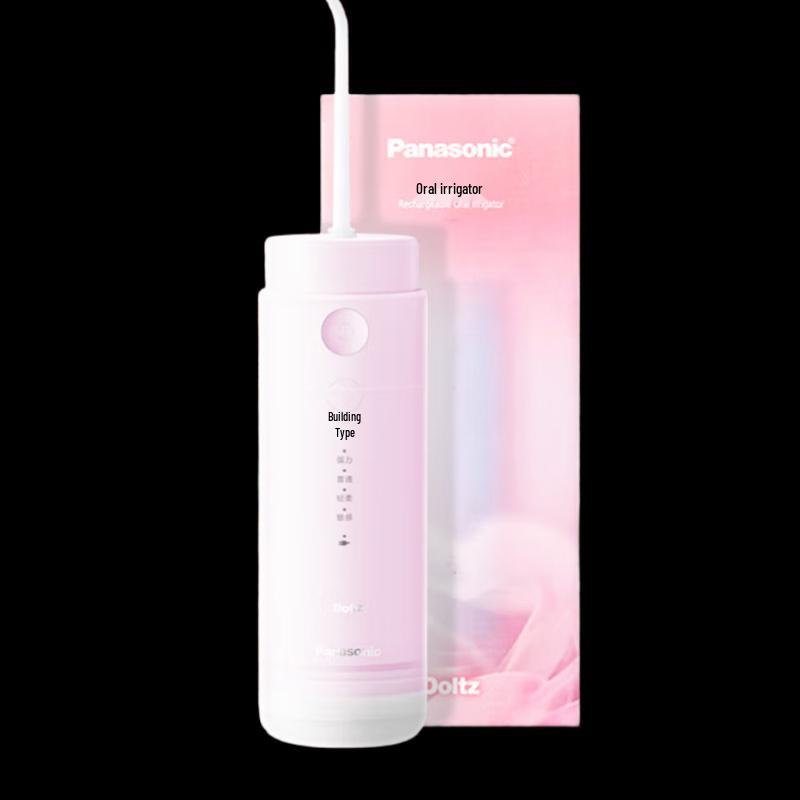 

Panasonic Portable Water Flosser