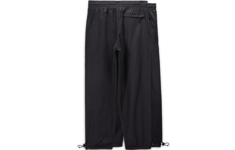 Patta X Barcelona Fc Culers Del Món Track Pants FQ4278-010