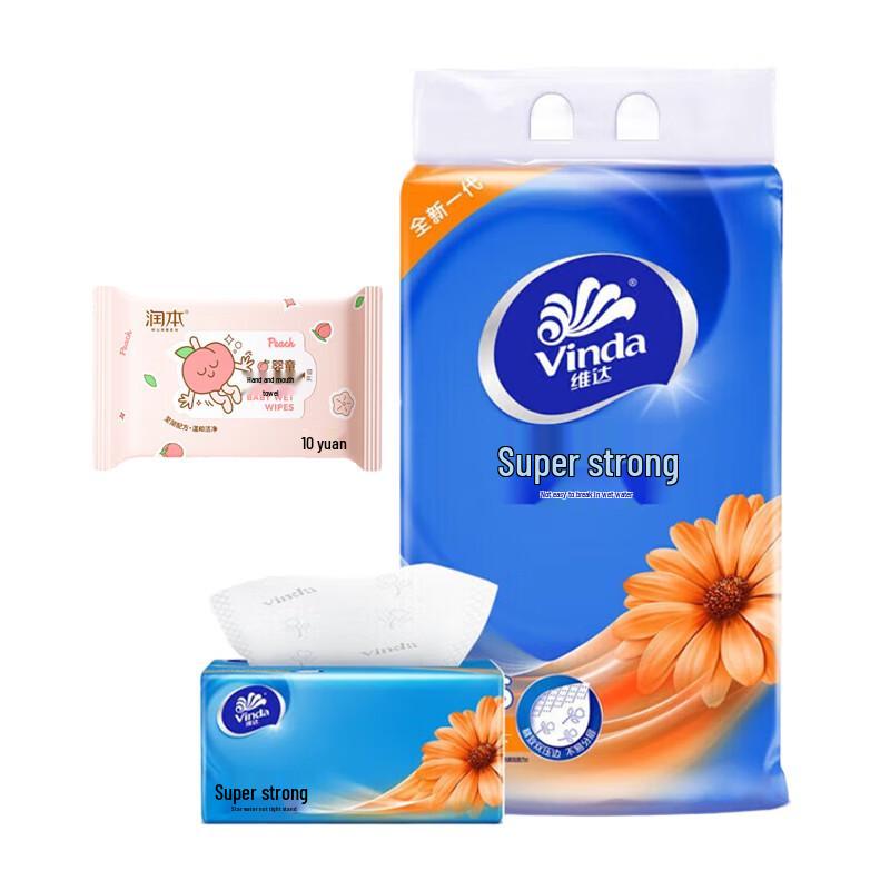 Vinda Ultra Strong Facial Tissues with Baby Wipes