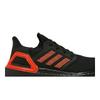 Adidas UltraBoost 20 'Black Solar Red' (Unisex) Core Black / Solar Red / Core Black Running Shoes EG0698