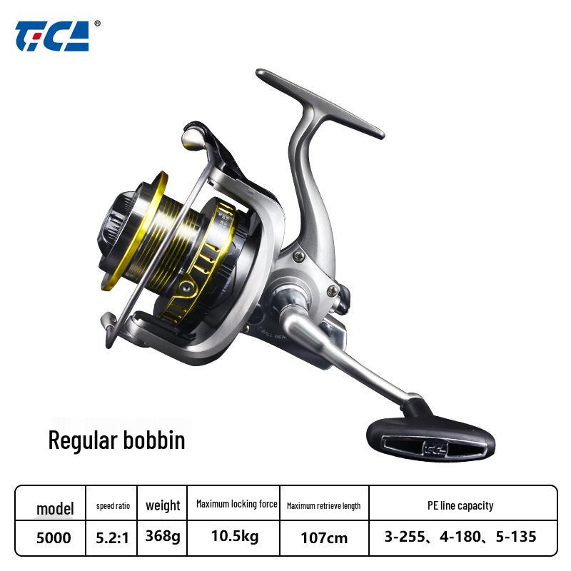 2023 Dijiang CC Long Cast Lightweight Carbon Fiber Spinning Fishing Reel