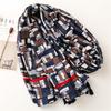 Rectangular Shawl Scarf, Trendy Printed Beach Scarf, Fashionable Sunshade Scarf, Outdoor Soft Large Handkerchief, All Season Warm Tassel Scarf