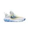 Giannis Immortality 3 Ep White Light Photo Blue