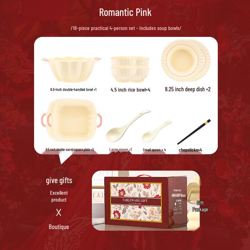WUHE Ceramic Dinnerware Set