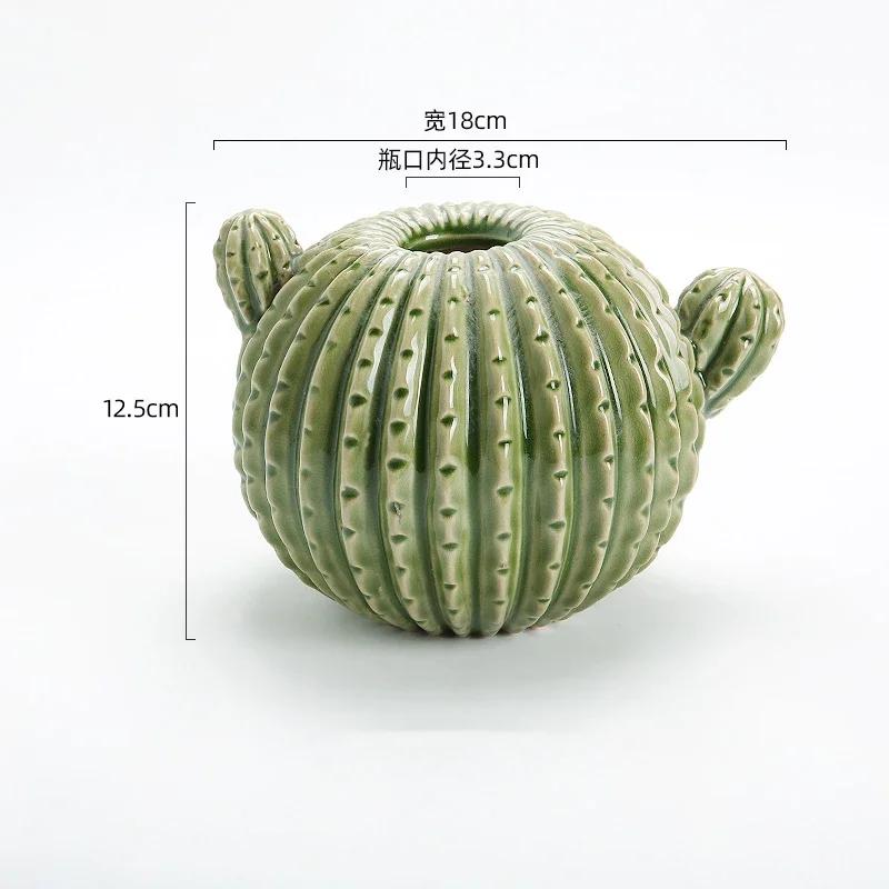 

Креативная керамическая ваза «Кактус», симпатичное украшение для домашнего стола, высококачественная ваза для композиции из зеленых цветов, украшение для гостиной