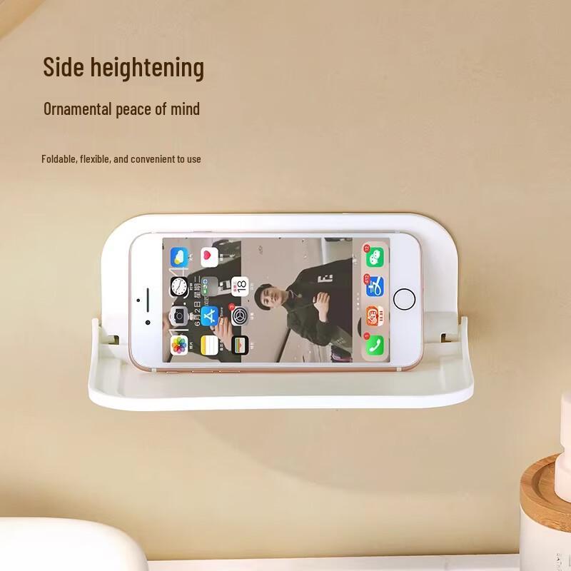 JiaDu Foldable No-Drill Wall-Mounted Phone Storage Shelf