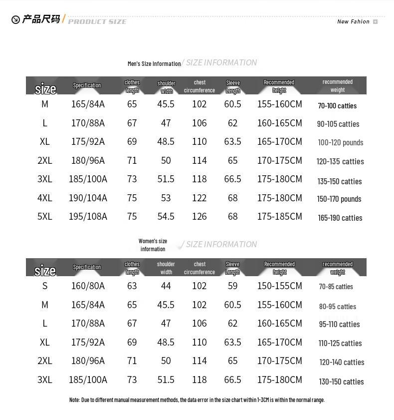 PLAYBOY Men's Autumn/Winter Fleece Lined Hooded Cardigan Jacket