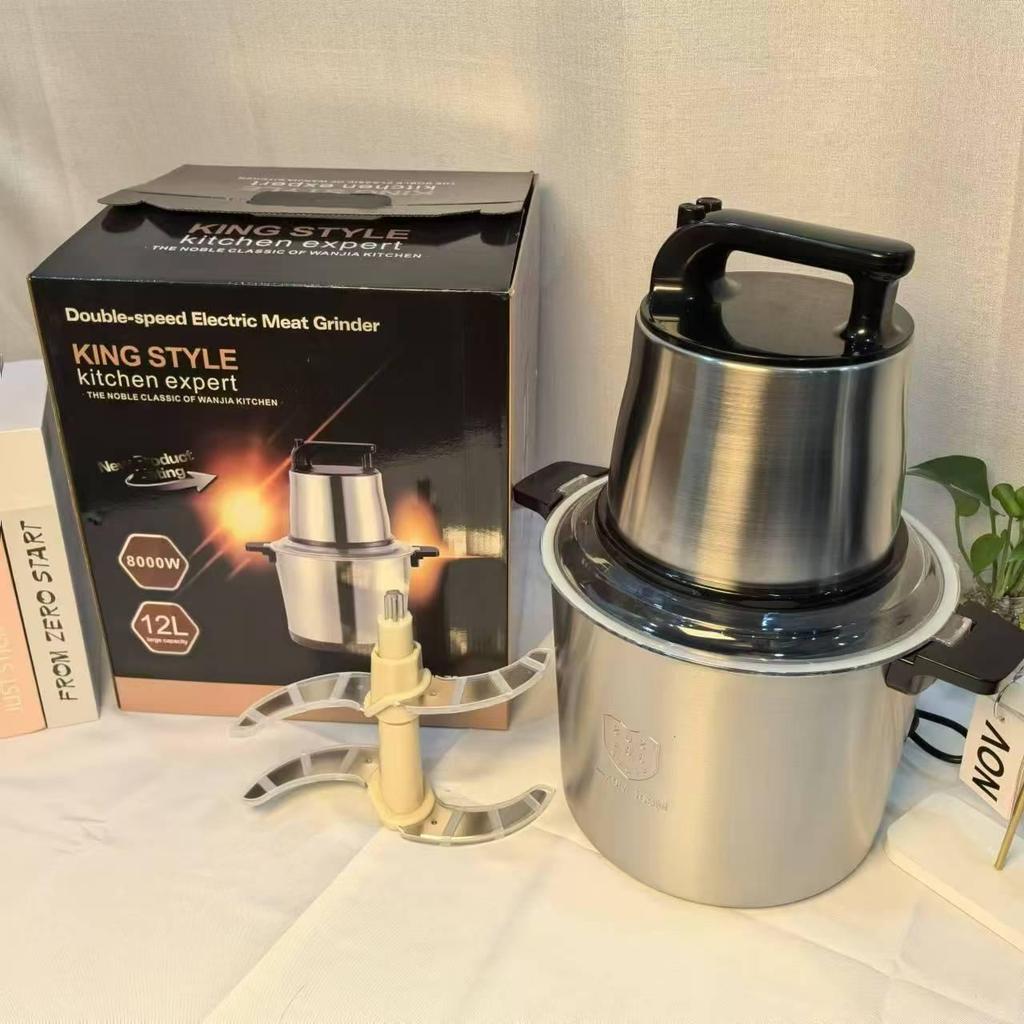 Tocător electric de carne de mare putere și Robot de bucătărie comercial Blender