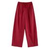 High Street Hottie Harlan Pants Women's Red Lazy Wind Jazz Slack Sports Loose Wide Leg Casual Pants