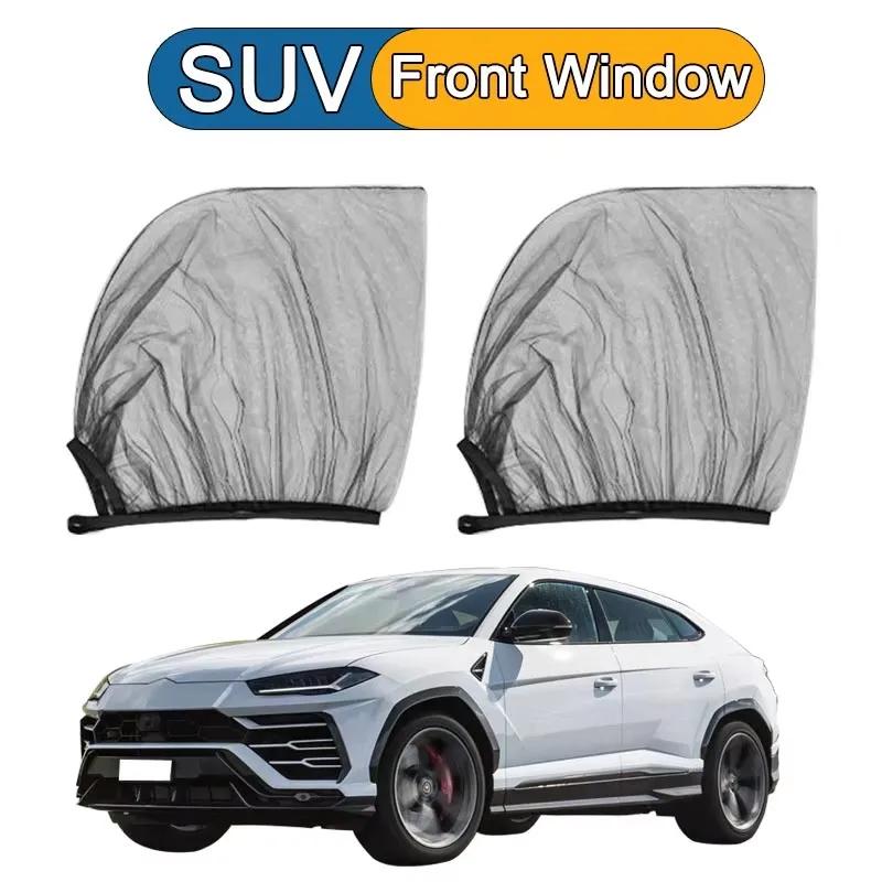 NEW 4pc Car Sun Shade Styling Accessories Hook & Loop Car Window Sun Shade Set - Easy Install, Cool Interior & Privacy Sun Visor