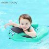 Mambobaby 3D Anti-Rollover Swim Float Ring for Babies 3-24 Months