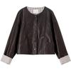 Women's Commuter Faux Leather Short Jacket
