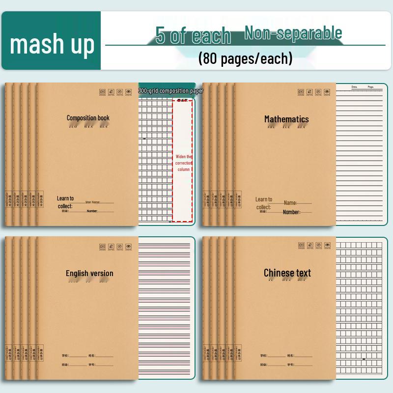 16K Kraft Paper Math Workbook: Chinese Primary School 3rd to 6th Grade, 400 Squares