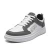 Board Shoes 2025 Spring and Summer New Versatile Low-top Flat-soled White Shoes Men's Korean Version of Fashion Casual Breathable Sports Shoes