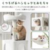 AIFY Cat Large Multiple Nail Popular Cat Nail Space Ivory Tower, Stationary, Slim, Cat, Large, Medium, Cats, Hammock, Stylish, Wooden, Sharpener, Toy,