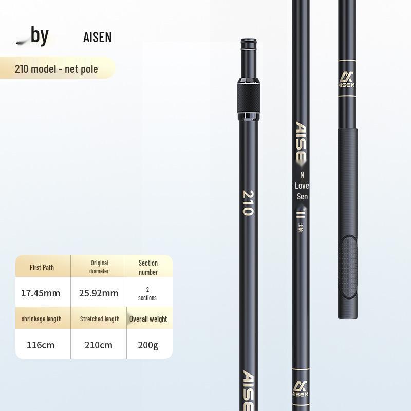 

Aisen Ultralight Super Hard High Carbon Telescopic Landing Net for Big Fish Competition Fishing 2.1M