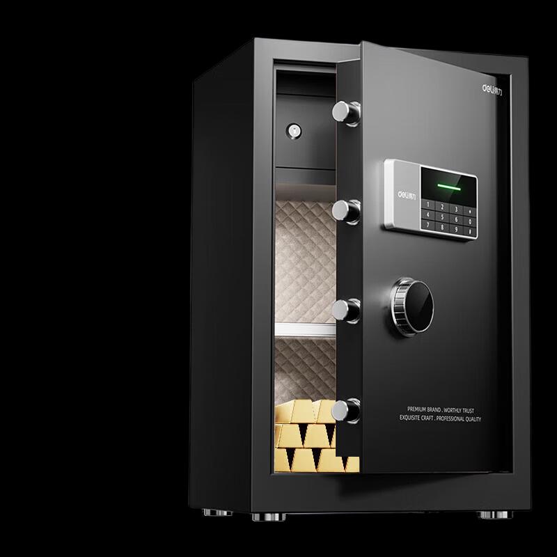Deli AE611 All-Steel Digital Security Safe