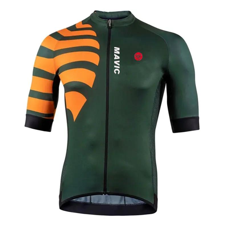 2026 Summer Breathable Cycling Suit Set Cycling Short Sleeve Set Ropa Ciclismo Cycling Sports Shirt Quick Dry Breathable MTB Cycling Wear