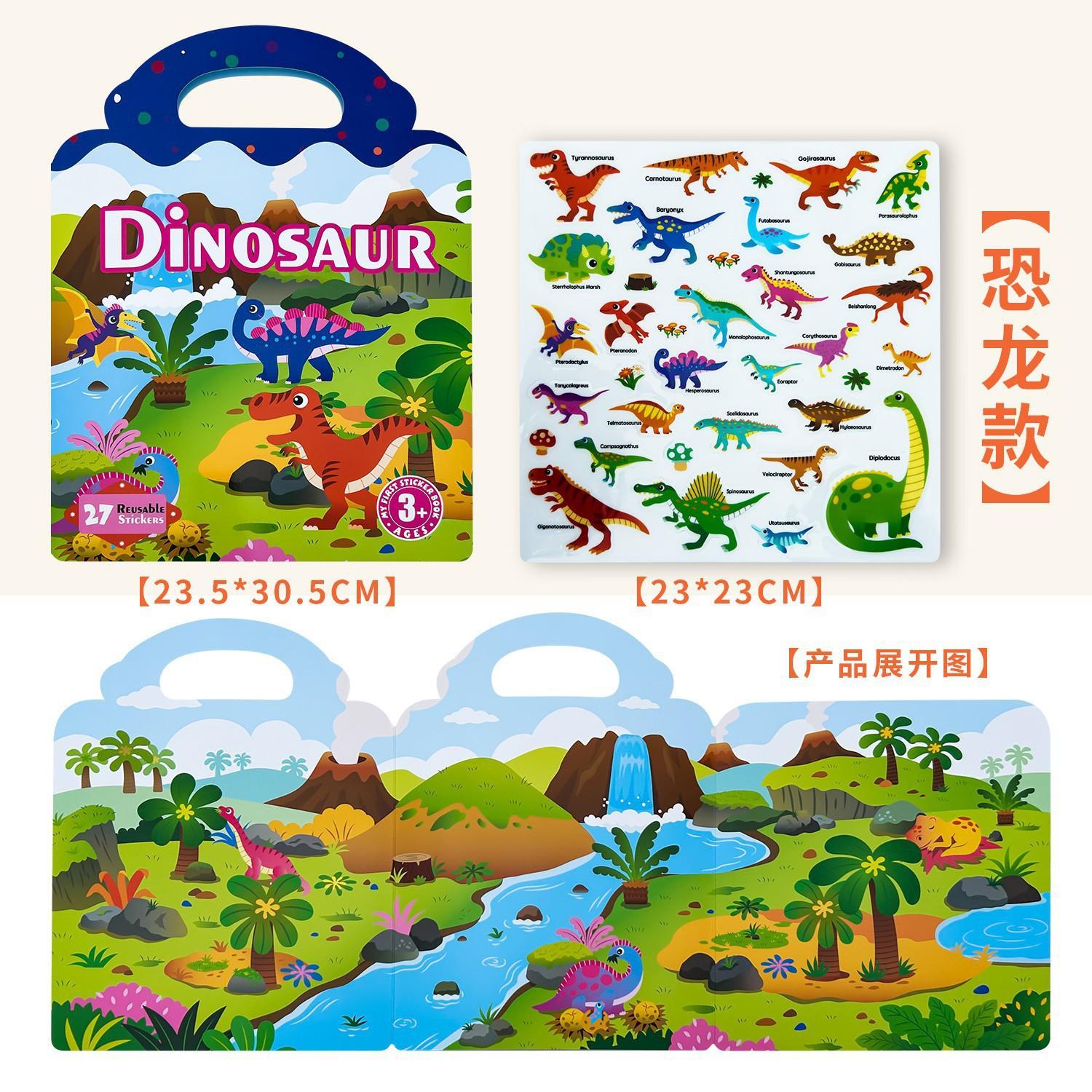 

Montessori Quiet Book for Children Puzzle Word Recognition Early Learning Education Enlightenment Stickers Toy for Kids Gifts