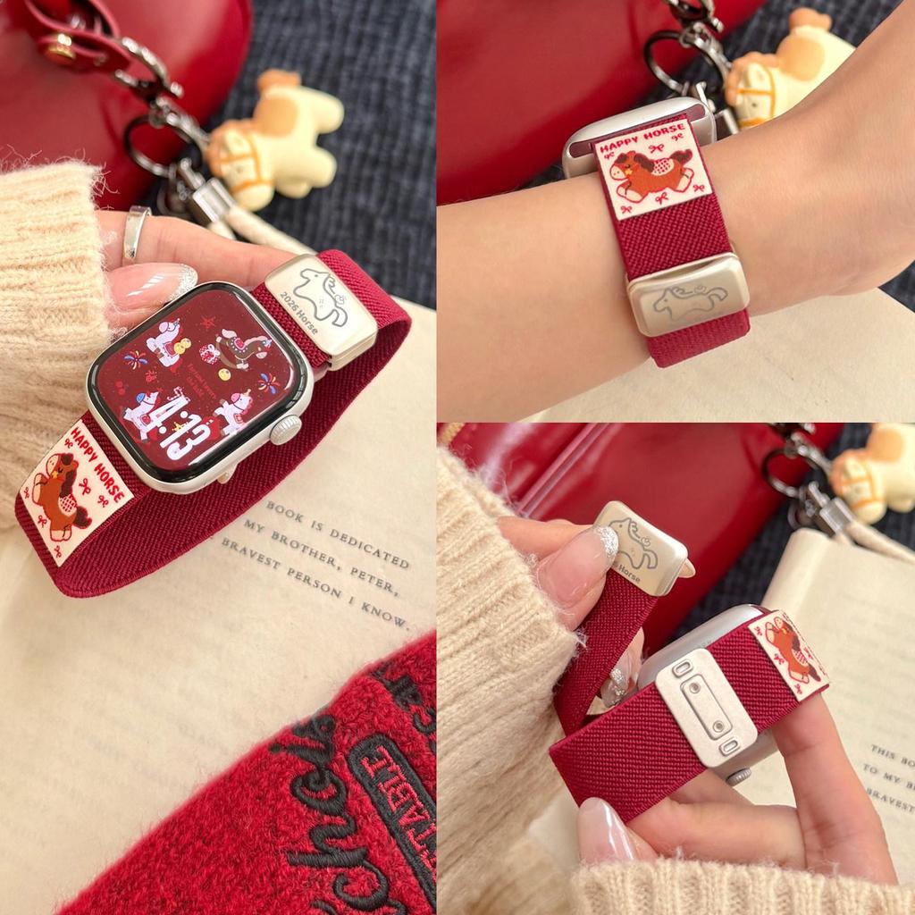 Year of the Horse Red Nylon Watch Band for Apple S11, Magnetic Buckle, Cute Design, Compatible with Series 10/9/8/7