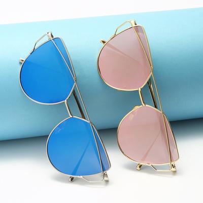 Ladies Sunglasses Fashion Sunglasses Metal Color Film Glasses Boys Sunglasses
