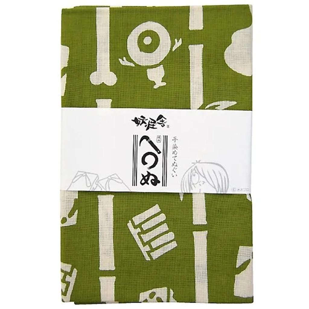 GeGeGe no Kitaro Tenugui hand Bamboo Grove Yokai-sha Hand-dyed (Japanese towel) /