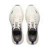 Men's Sneakers Li-Ning My Leap 4V2 Running Shoes Men's Low-top Mist White