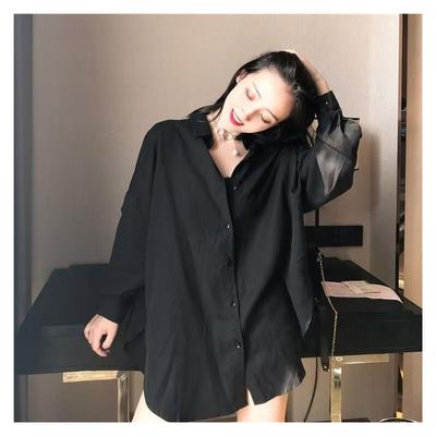 Women's Summer Ice Silk Long Sleeve Retro Shirt Loose Versatile Top Casual Elegant Comfortable Lightweight Solid Color