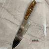6.7 Inch Chef Knife Wood Handle 3 Layers Clad Steel 10Cr15CoMoV Blade Sharp Cleaver Slicing Japanese Kitchen Knife Cooking Tools