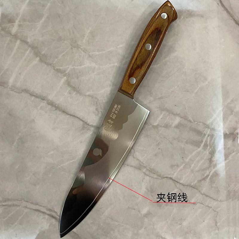 6.7 Inch Chef Knife Wood Handle 3 Layers Clad Steel 10Cr15CoMoV Blade Sharp Cleaver Slicing Japanese Kitchen Knife Cooking Tools