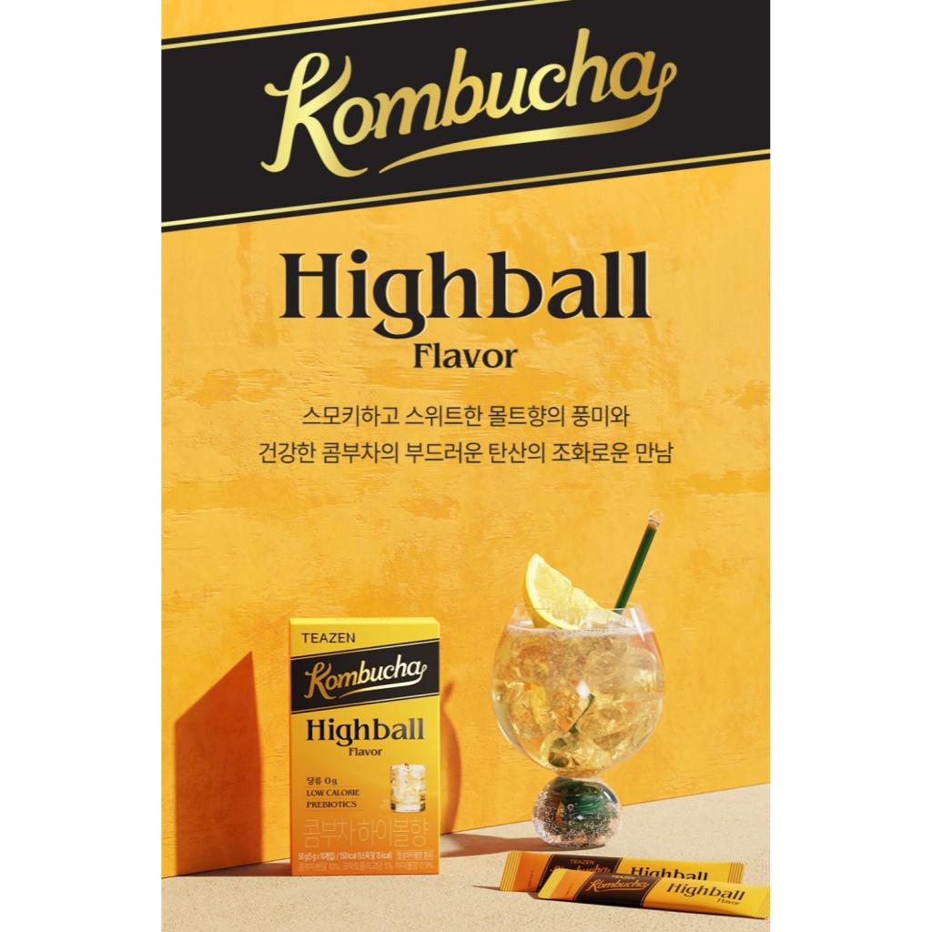 [TEAZEN] Kombucha Tea Highball Flavor