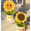 Plants Vs Zombies Knitted Sunflower Potted Ornament Home Decor Girls Gift