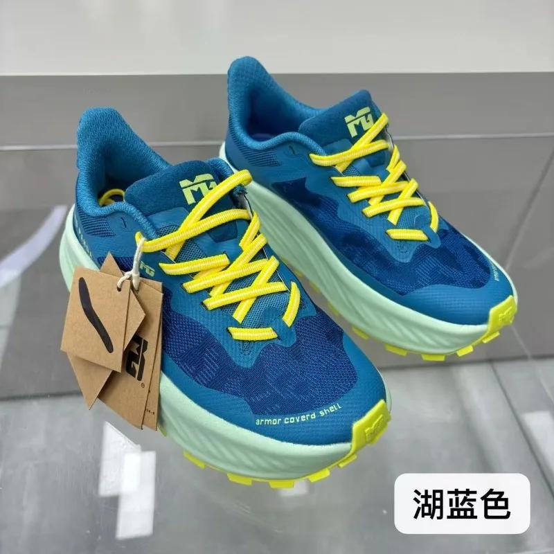 Neue Klassische Marke Bequemer Schuh für breite Füße Geländesport Schuh Heißer Verkauf Paar Laufschuh Sportschuh Laufen