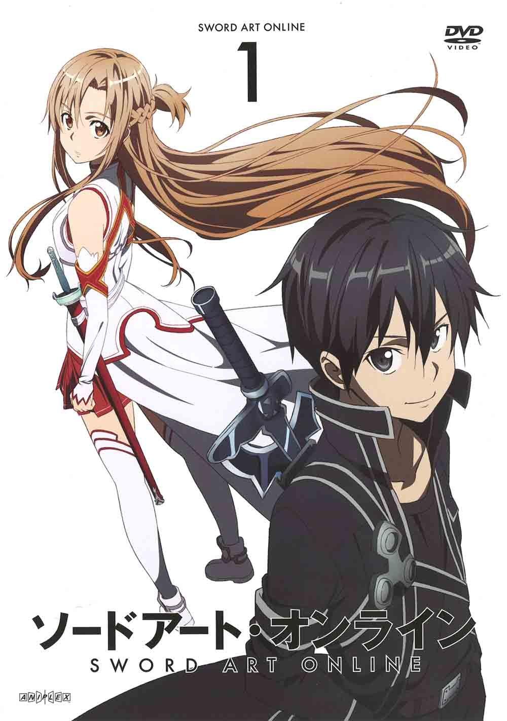 

Sword Art Online 1 [Звичайне видання] [DVD]