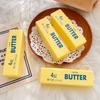 Antistress Butter Stick Fidget Toys  Playsetss Squishy Elastic Cheese Stick Funny Decompression Stress Anxiety Relief Game Squeeze Prank To