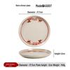 Gannian Melamine Retro Dubbel Geluk Servies Set