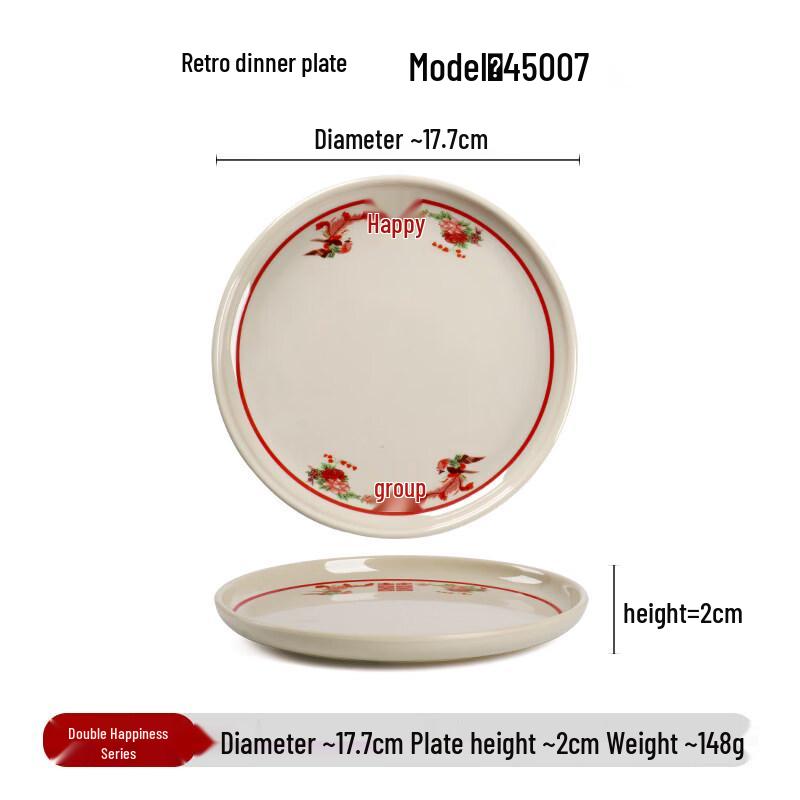 Gannian Melamine Retro Double Happiness Dinnerware Set