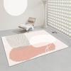 Cream Style Living Room Decoration Large Carpet Pink Abstract Geometric Print Carpet Sofa Bedroom Bedside Non Slip Foot Pad