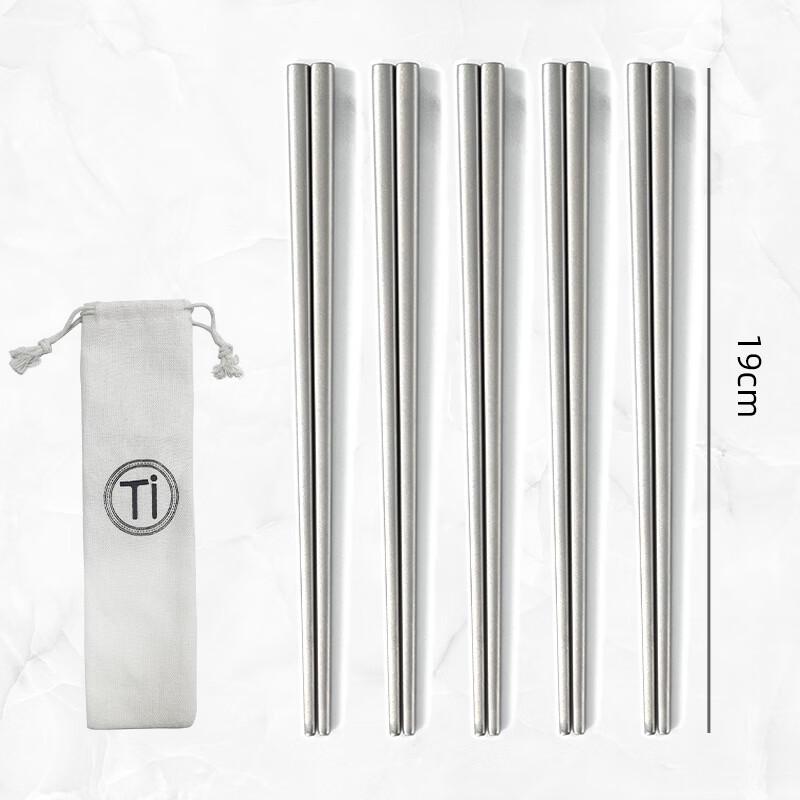 Lightweight Titanium Chopsticks