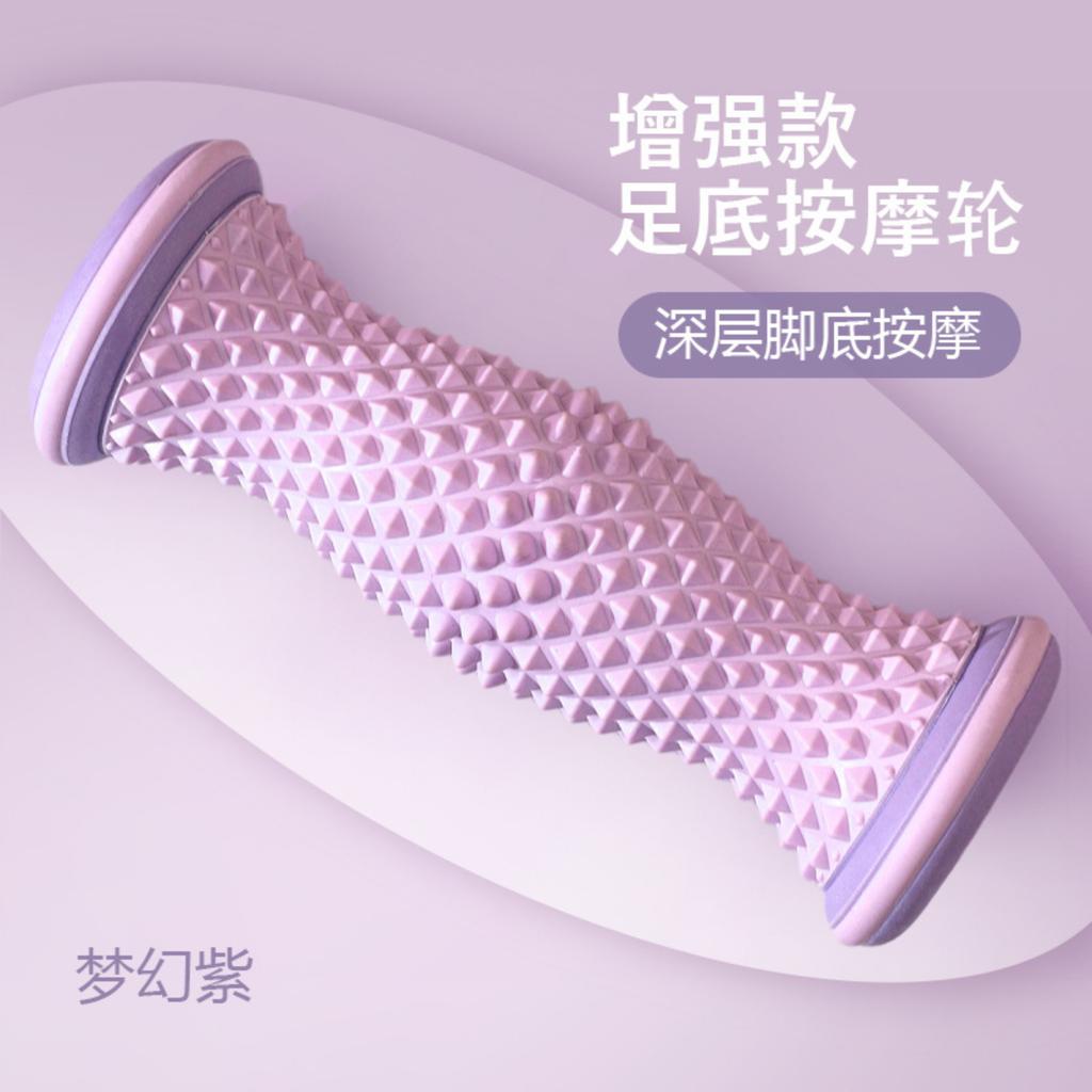Exercise Plantar Fascia Roller, Fascia, Muscle, And Leg Relaxation Roller