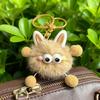 Cute Plush Fur Ball Keychain Unique Briquette Pendant Novelty Fluffy Keys Bag Charm Trendy Bag Accessory