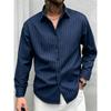Men's Slim Vertical Striped Long Sleeved Shirt, Loose Collared Casual Shirt, Simple and Versatile Men's Top for Daily Commuting