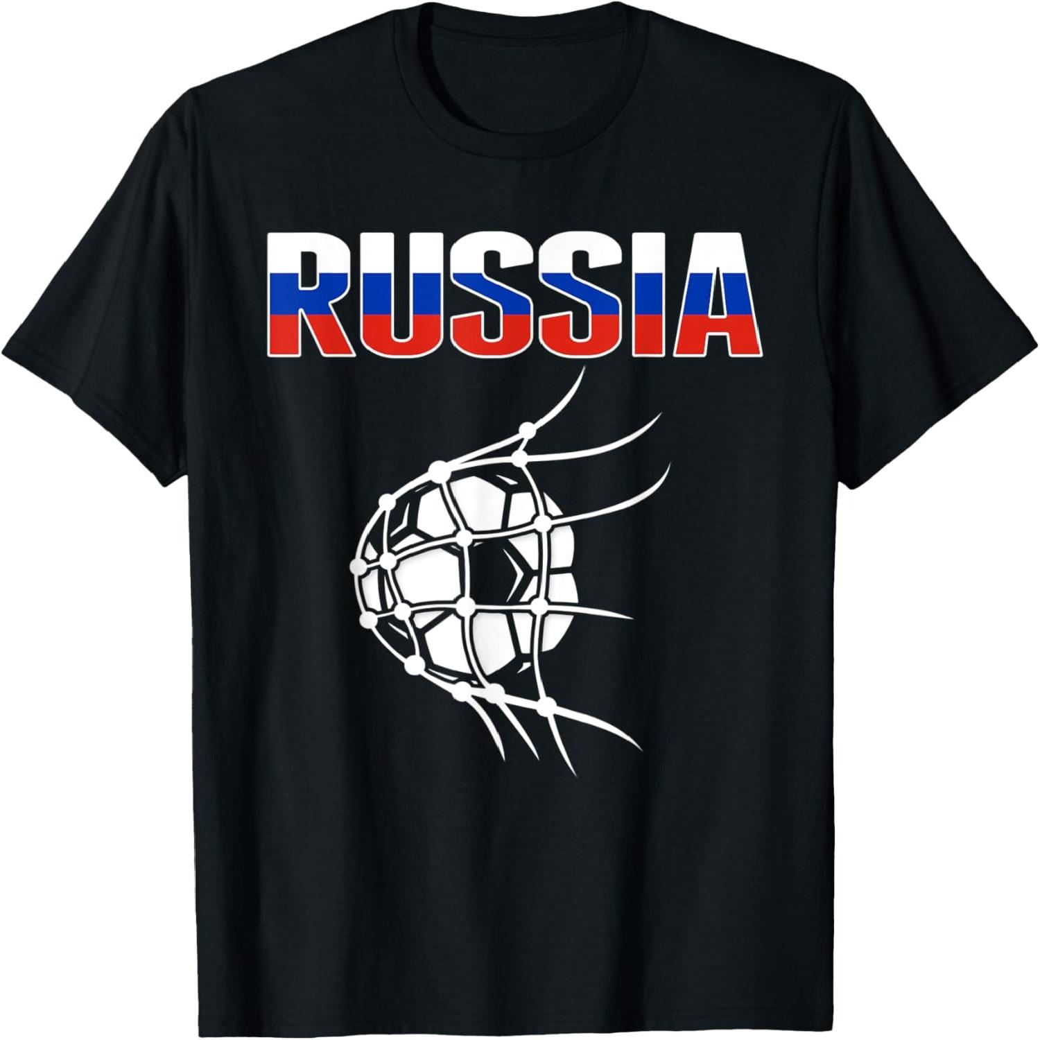 Russia Soccer Fans Jersey Russian Flag Football Ball in Net T-Shirt S